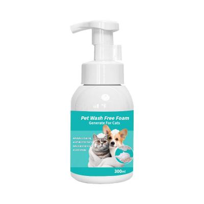 Waterless Dog Shampoo Gentle Cleaning Pet Skin Moisturizing Dry Shampoo For Cat Dog Small Animals